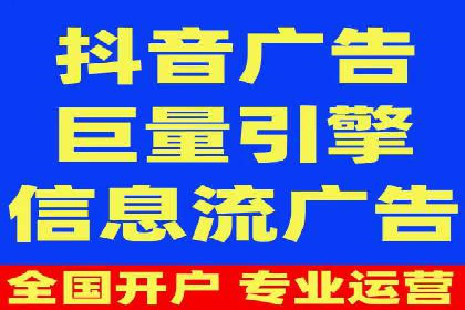 企业SEM运营托管成功案例分享