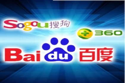 sem竞价推广托管案例：效果评估与反思