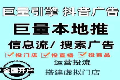 360信息流广告创意策略案例分析